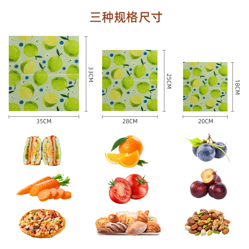 Beeswax Food Cover - Beeswax Food Wrap Food Paper Recyclable