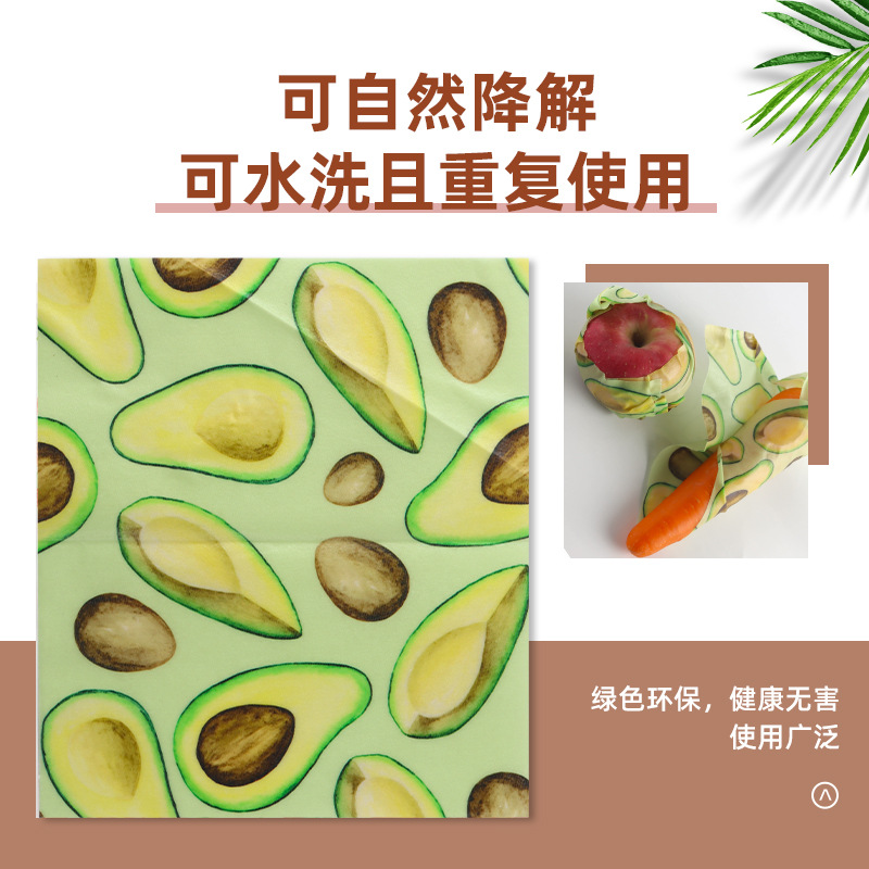 In Stock Organic Cotton Beeswa - đánh giá và giá Beeswax Food Cover